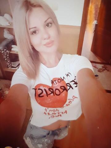 Забава